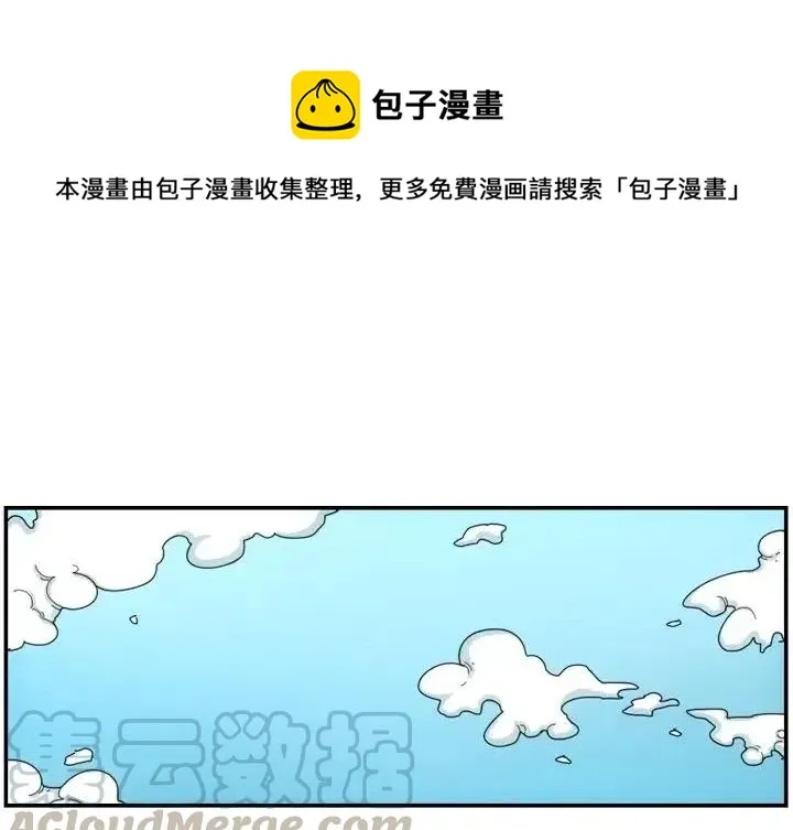 3 第1页