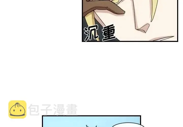 3 第3页