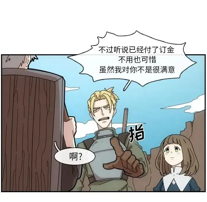 3 第5页