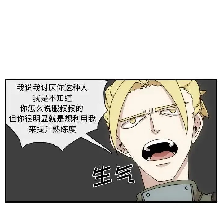 3 第6页