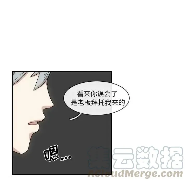 3 第7页