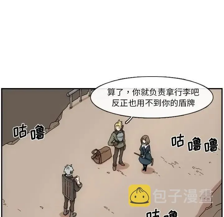 3 第8页