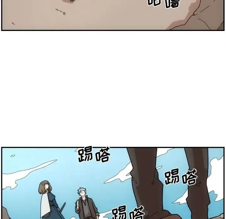 3 第9页