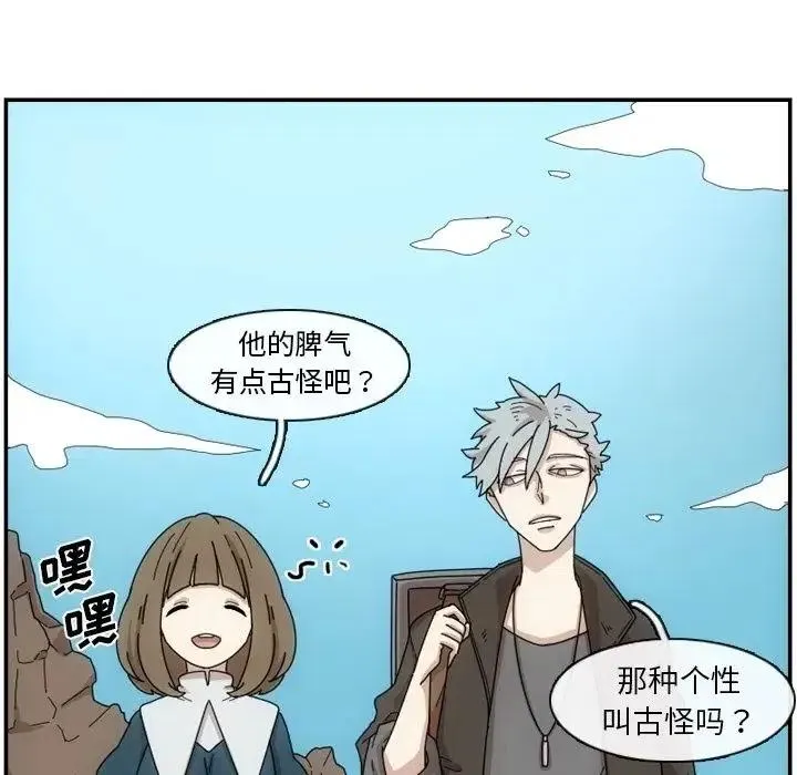 3 第12页
