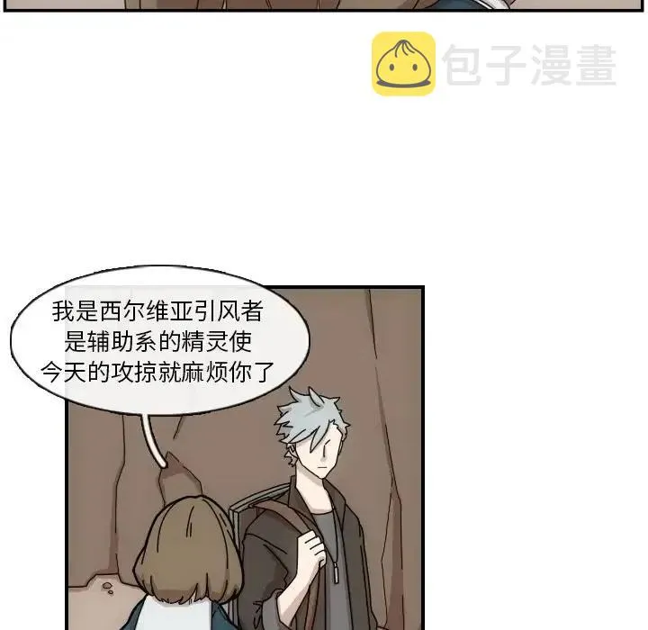 3 第14页