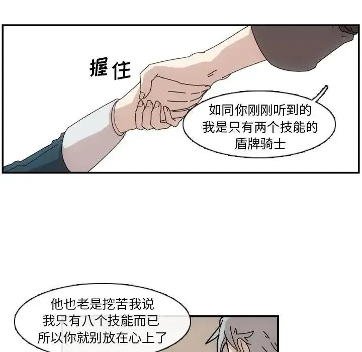 3 第17页