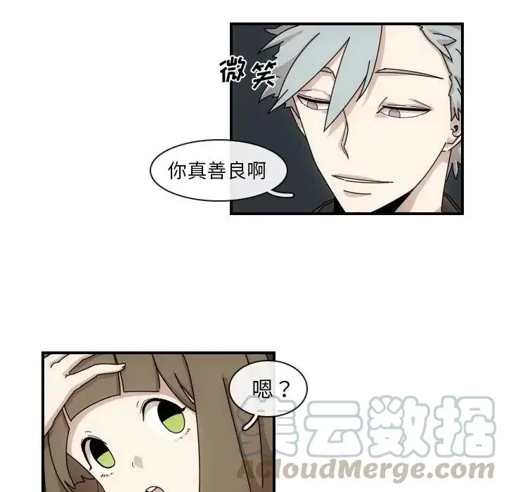 3 第19页
