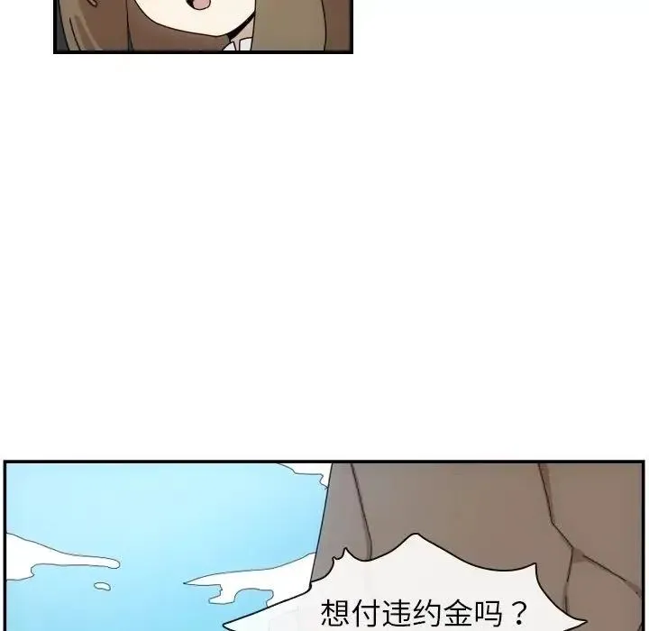 3 第20页