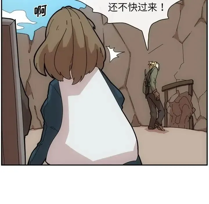 3 第21页