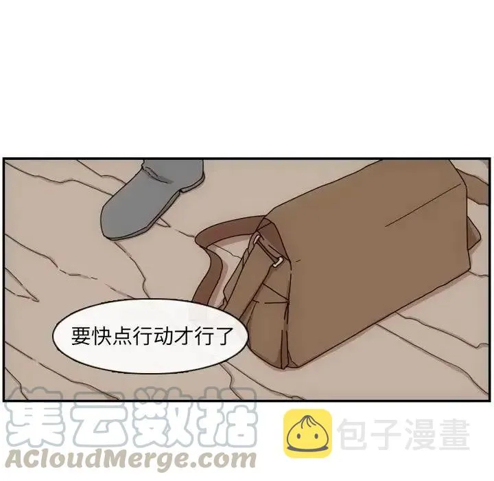 3 第22页