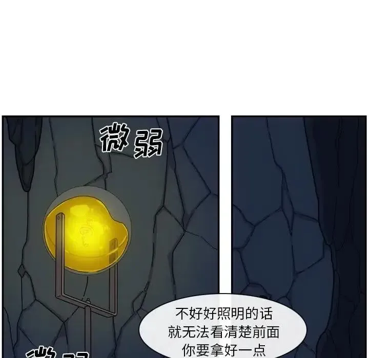 3 第24页