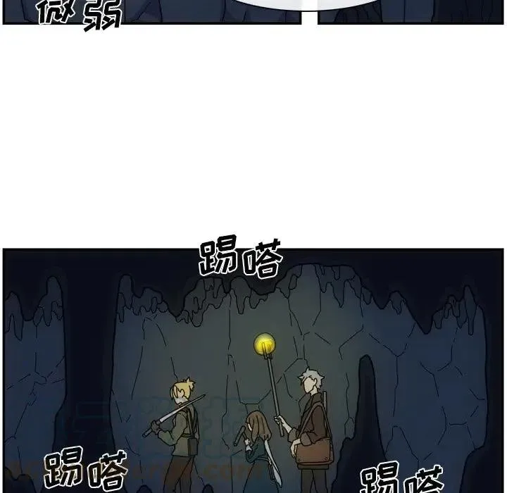 3 第25页