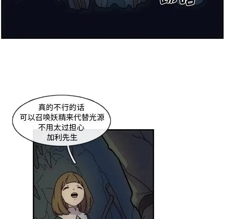 3 第26页