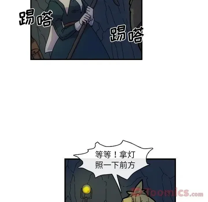 3 第27页