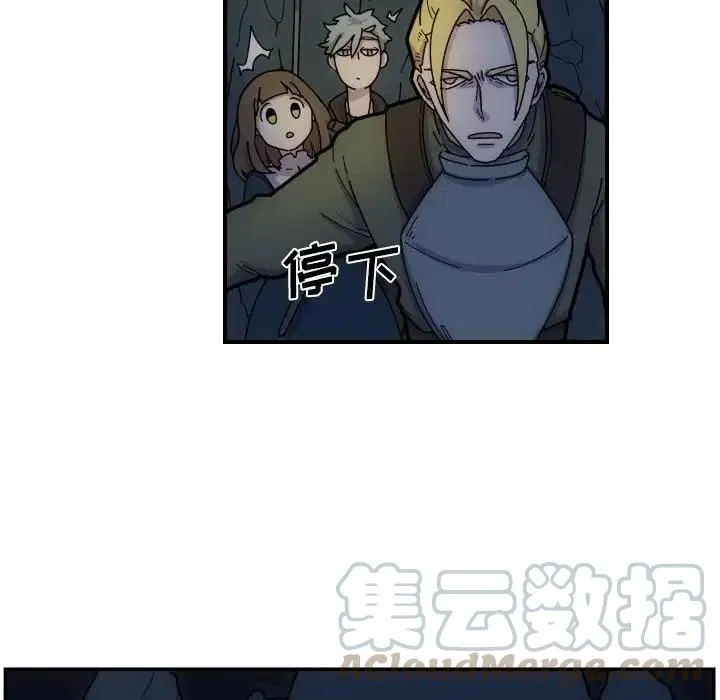 3 第28页