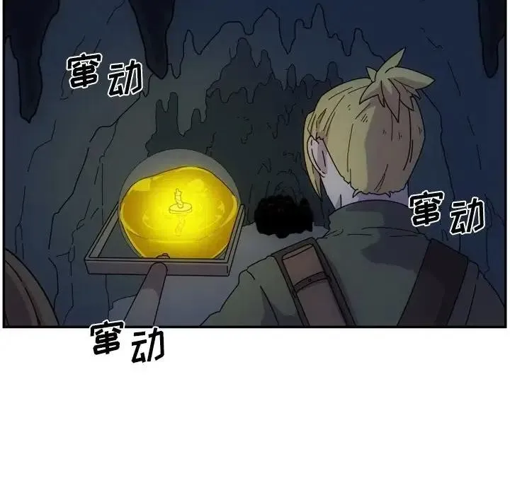 3 第29页