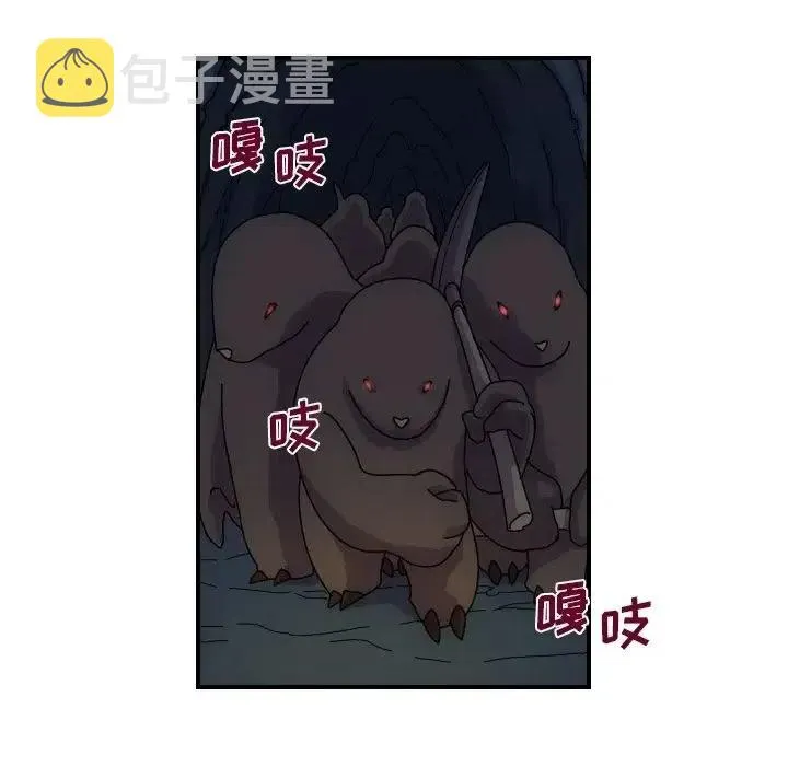 3 第30页