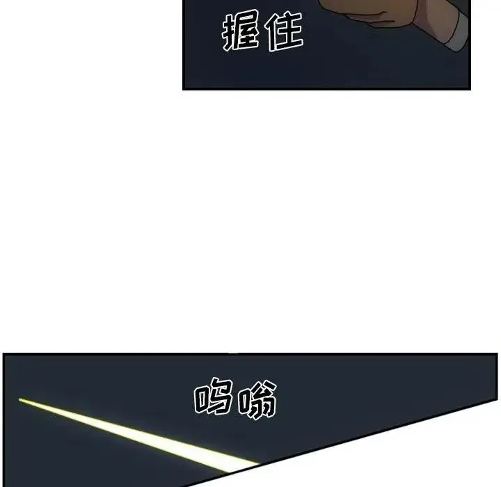 3 第32页