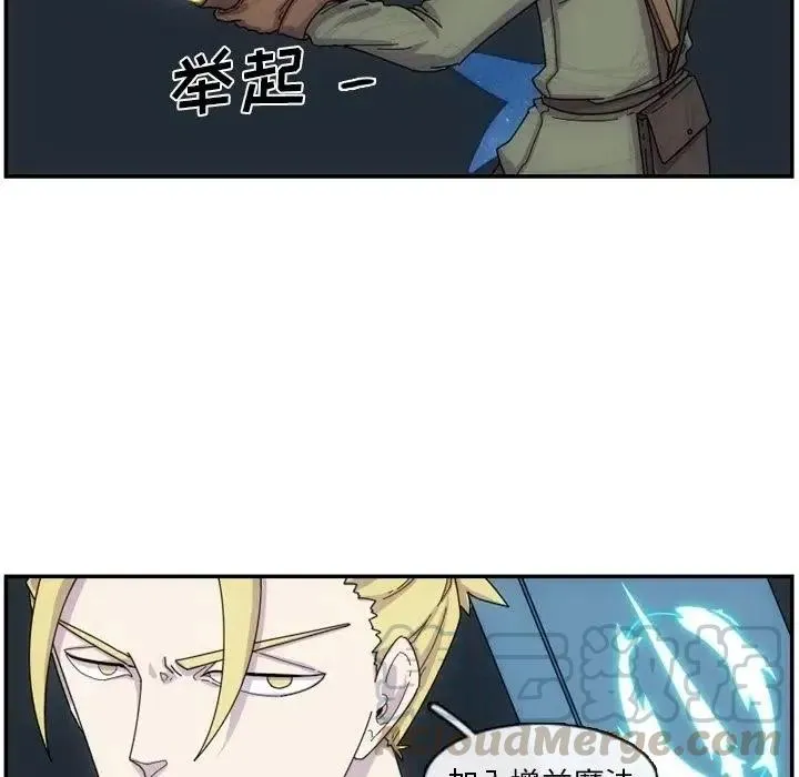 3 第34页