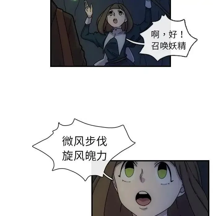 3 第36页