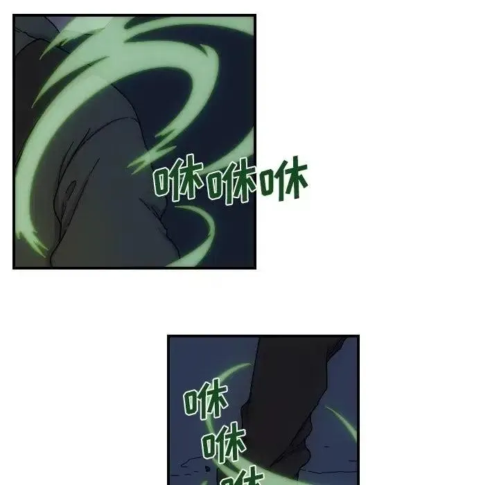3 第38页
