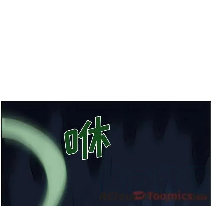 3 第40页
