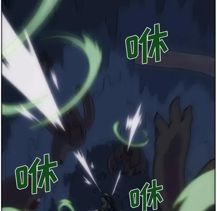 3 第41页