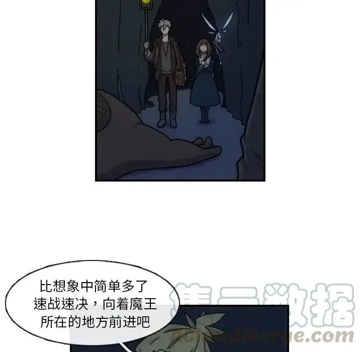 3 第43页