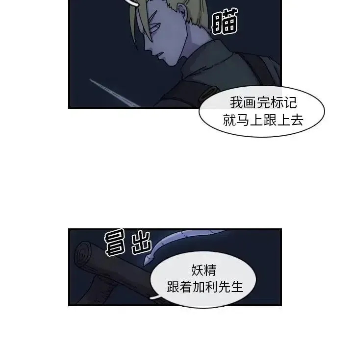 3 第44页