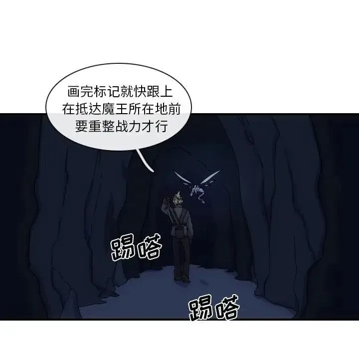 3 第45页