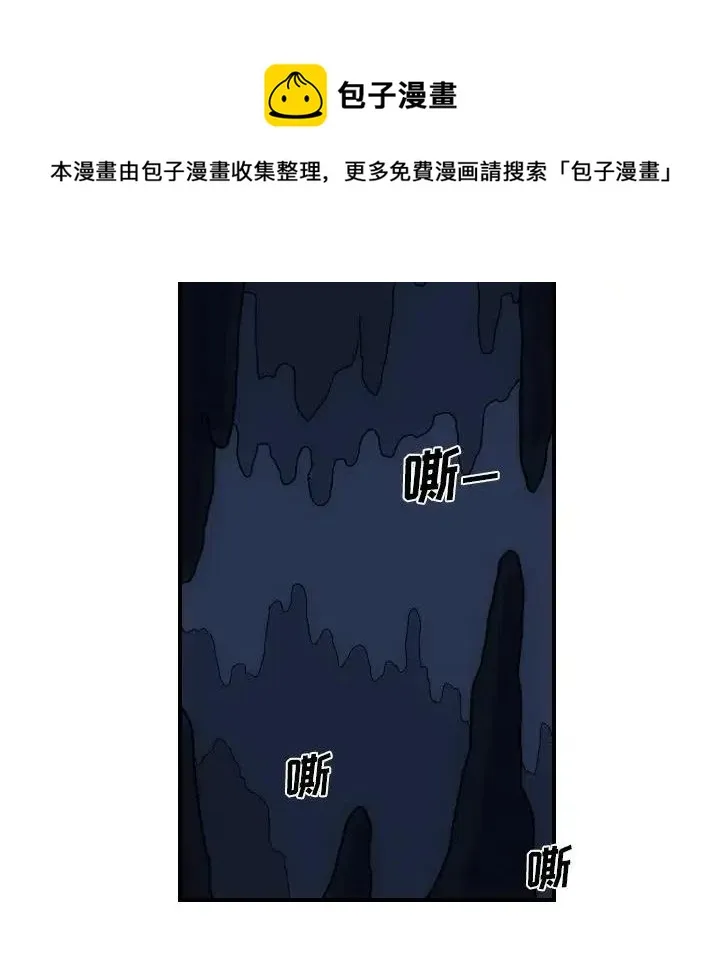 3 第47页
