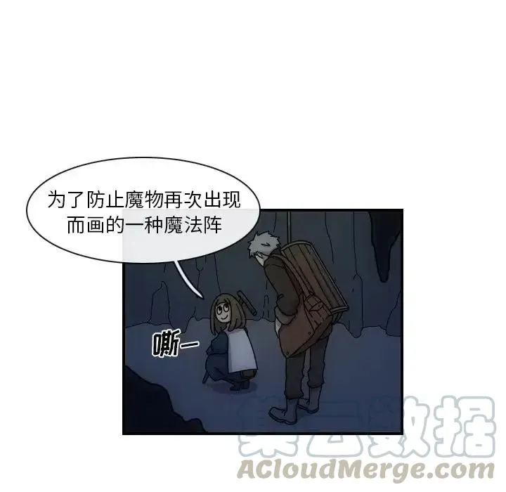 3 第49页