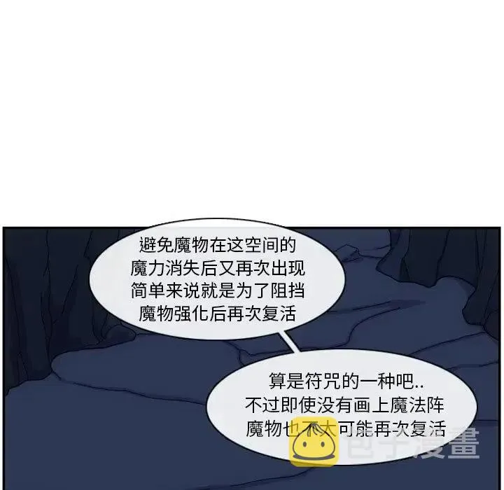 3 第50页