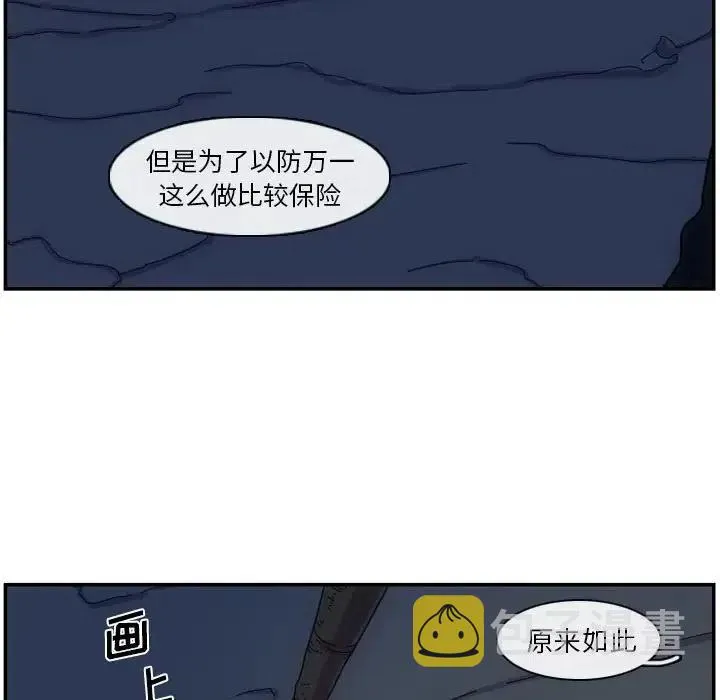 3 第51页