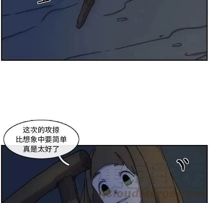 3 第52页