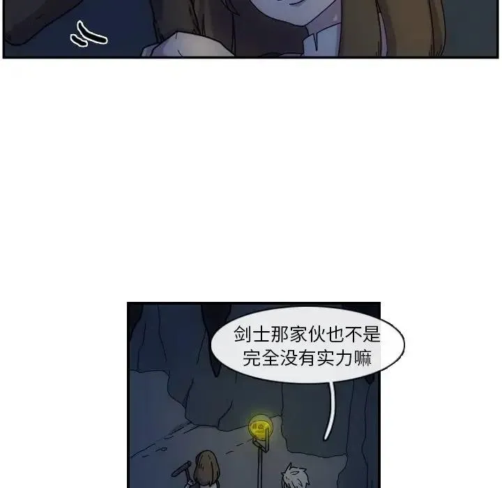 3 第53页