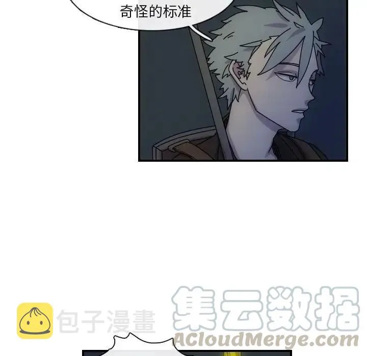 3 第55页