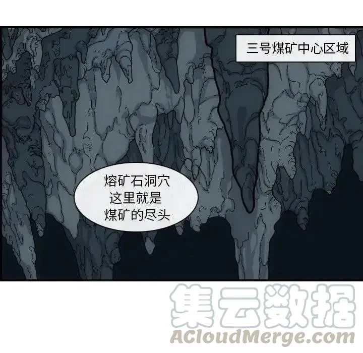 3 第58页
