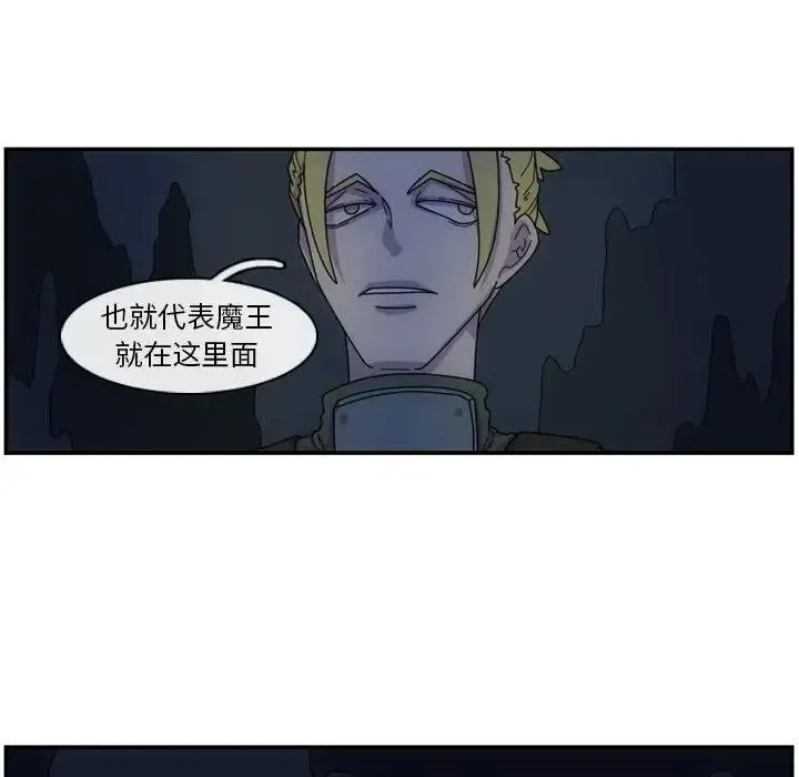 3 第59页