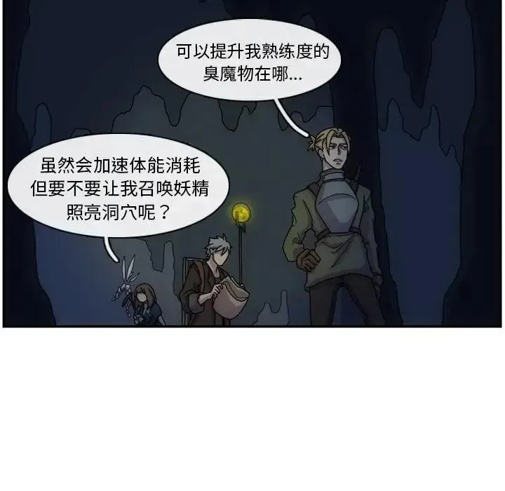 3 第60页