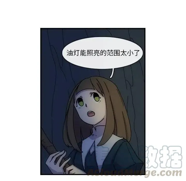 3 第61页