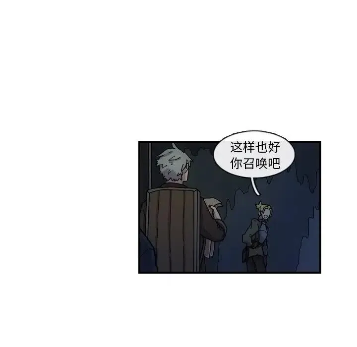 3 第62页