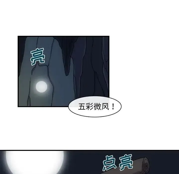 3 第63页