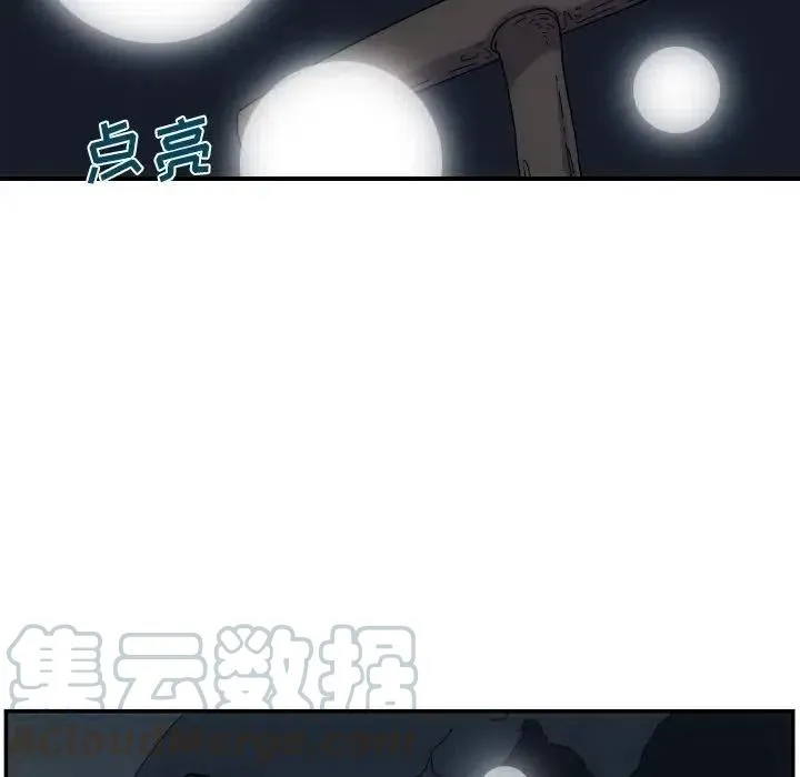 3 第64页