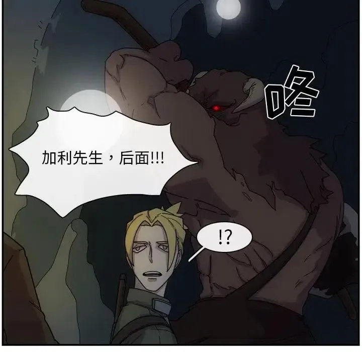3 第65页