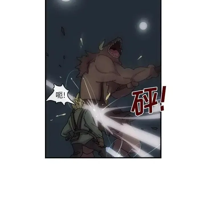 3 第68页