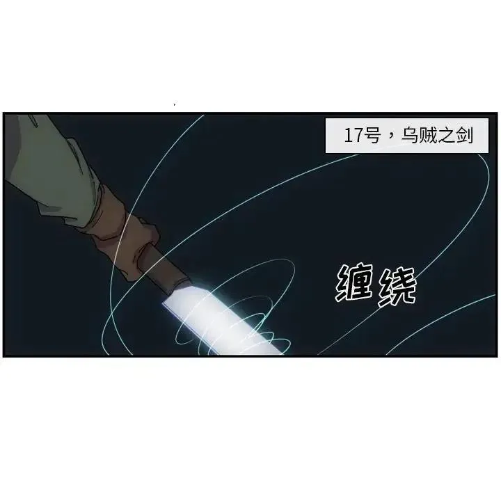 3 第69页