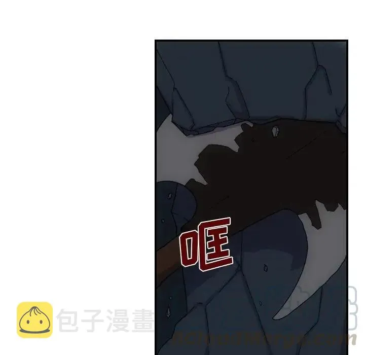 3 第70页
