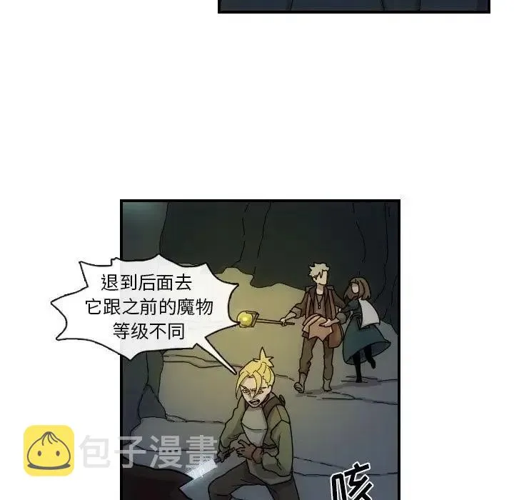 3 第71页
