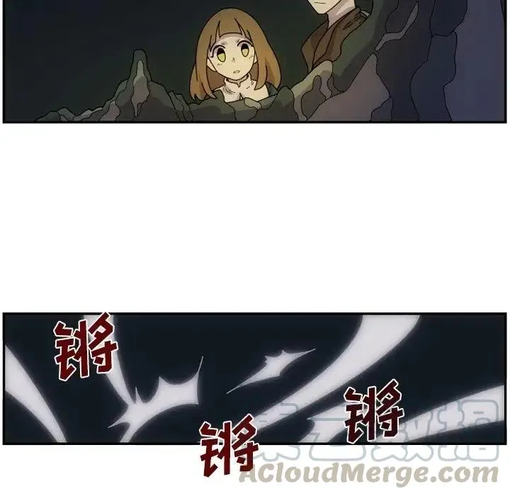 3 第73页